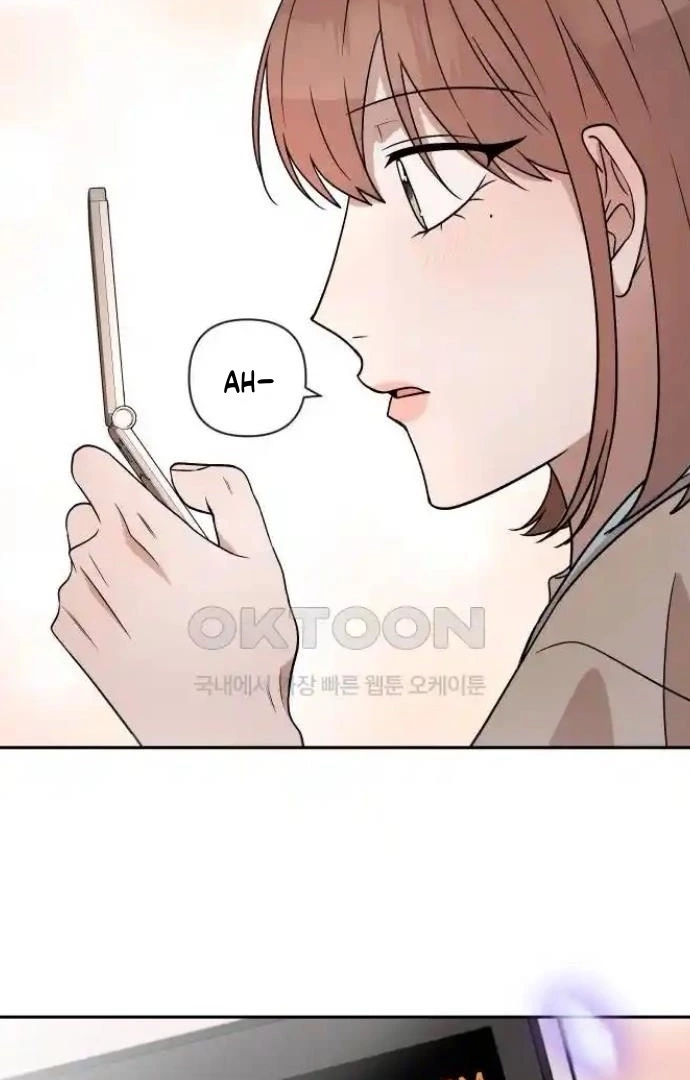 Between Jaeyoung and Jaeyoung - Chapter 15 - Page 42
