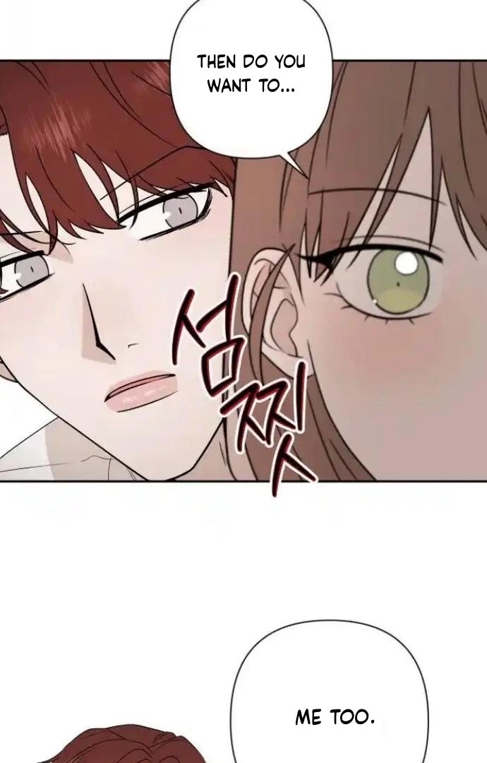 Between Jaeyoung and Jaeyoung - Chapter 15 - Page 63
