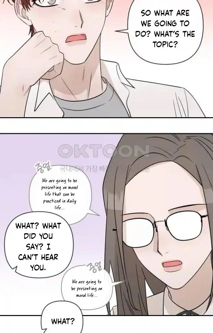 Between Jaeyoung and Jaeyoung - Chapter 15 - Page 74