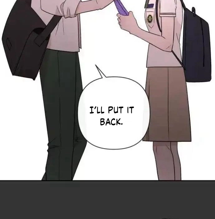 Between Jaeyoung and Jaeyoung - Chapter 17 - Page 48