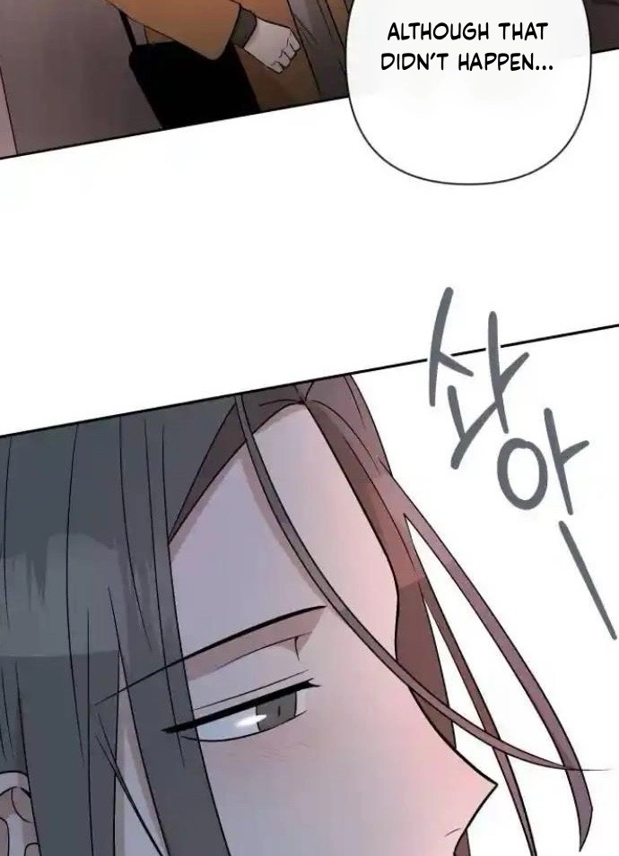 Between Jaeyoung and Jaeyoung - Chapter 17 - Page 65