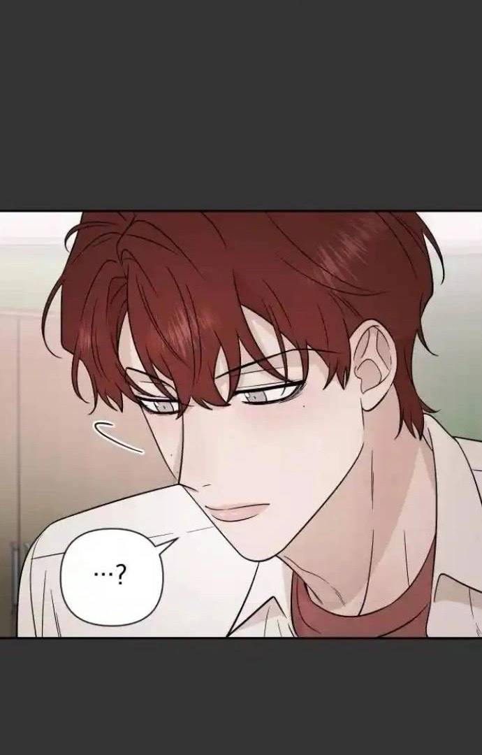 Between Jaeyoung and Jaeyoung - Chapter 17 - Page 17