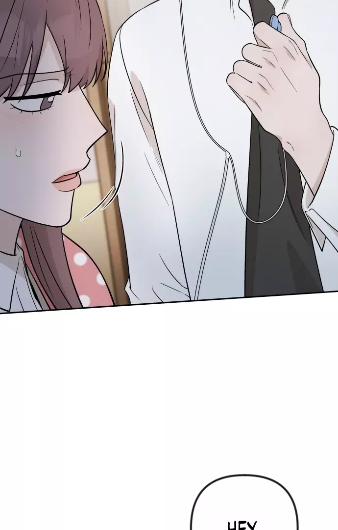 Between Jaeyoung and Jaeyoung - Chapter 2 - Page 100