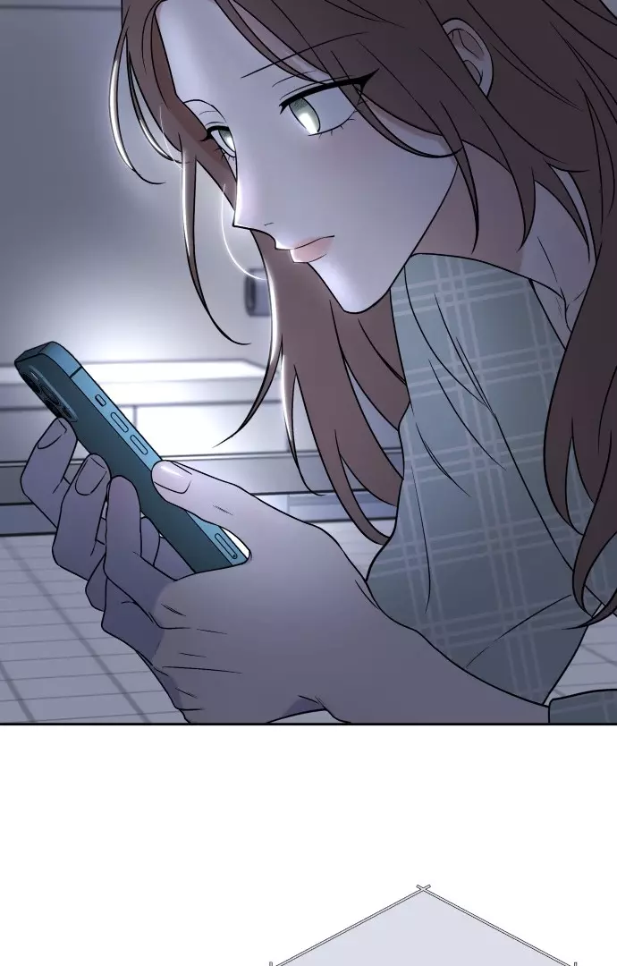 Between Jaeyoung and Jaeyoung - Chapter 2 - Page 73