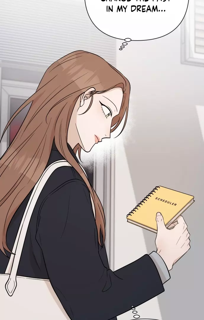 Between Jaeyoung and Jaeyoung - Chapter 2 - Page 13