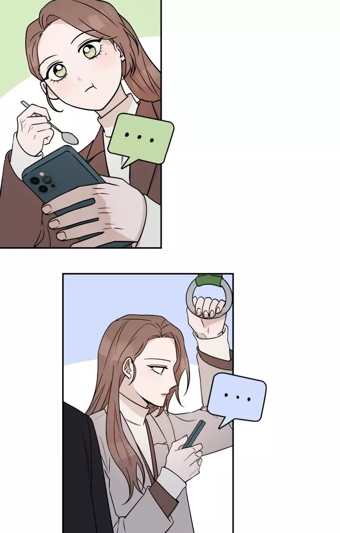 Between Jaeyoung and Jaeyoung - Chapter 2 - Page 65
