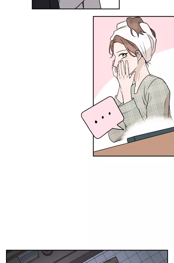 Between Jaeyoung and Jaeyoung - Chapter 2 - Page 66