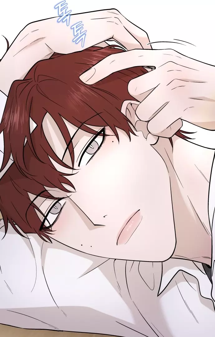 Between Jaeyoung and Jaeyoung - Chapter 2 - Page 30