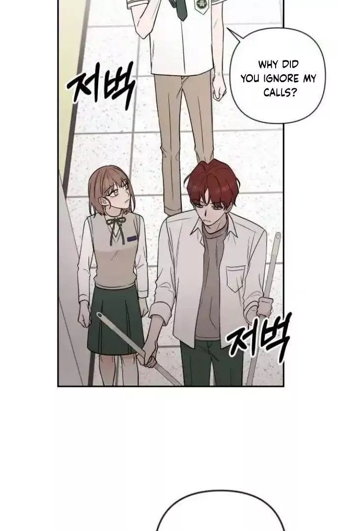 Between Jaeyoung and Jaeyoung - Chapter 20 - Page 5