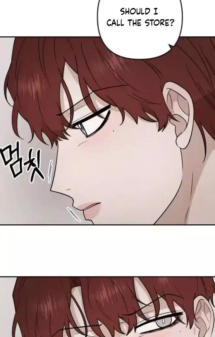 Between Jaeyoung and Jaeyoung - Chapter 20 - Page 6