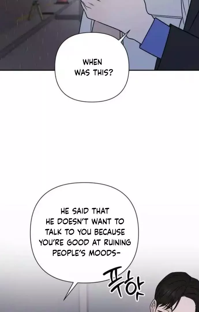 Between Jaeyoung and Jaeyoung - Chapter 20 - Page 40