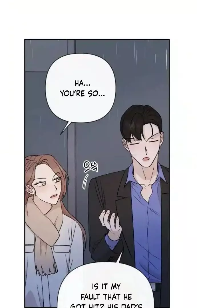 Between Jaeyoung and Jaeyoung - Chapter 20 - Page 47