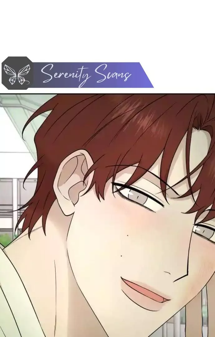 Between Jaeyoung and Jaeyoung - Chapter 20 - Page 77