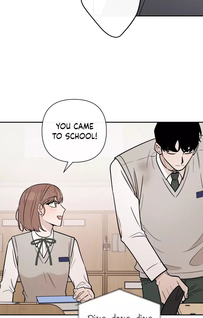Between Jaeyoung and Jaeyoung - Chapter 8 - Page 8