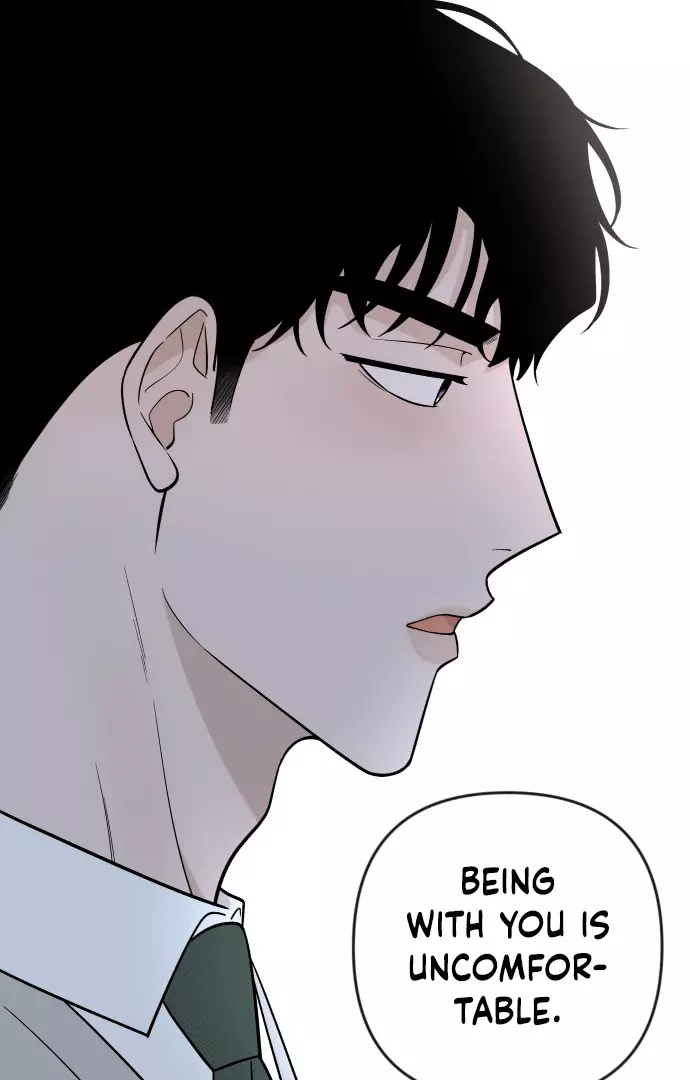 Between Jaeyoung and Jaeyoung - Chapter 8 - Page 73