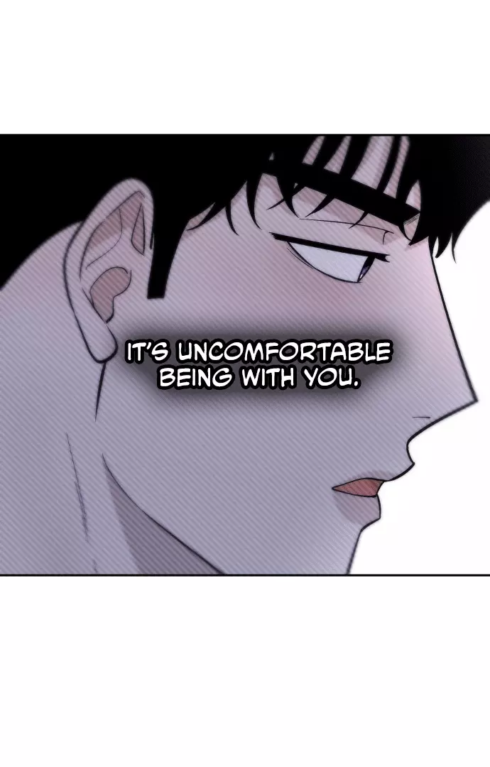Between Jaeyoung and Jaeyoung - Chapter 8 - Page 86