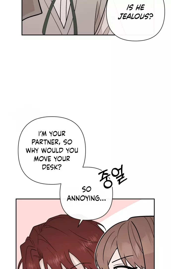 Between Jaeyoung and Jaeyoung - Chapter 8 - Page 26