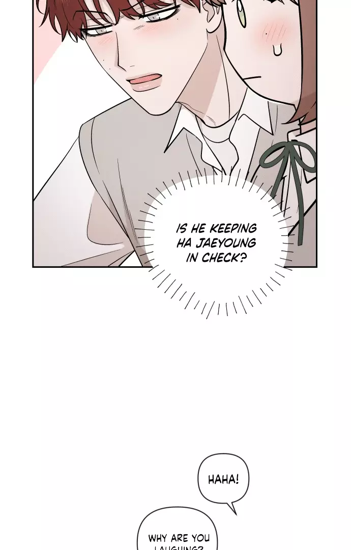 Between Jaeyoung and Jaeyoung - Chapter 8 - Page 27