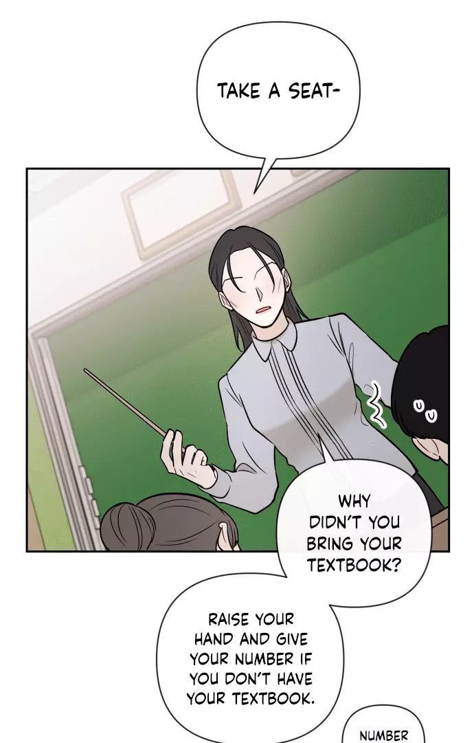 Between Jaeyoung and Jaeyoung - Chapter 8 - Page 12
