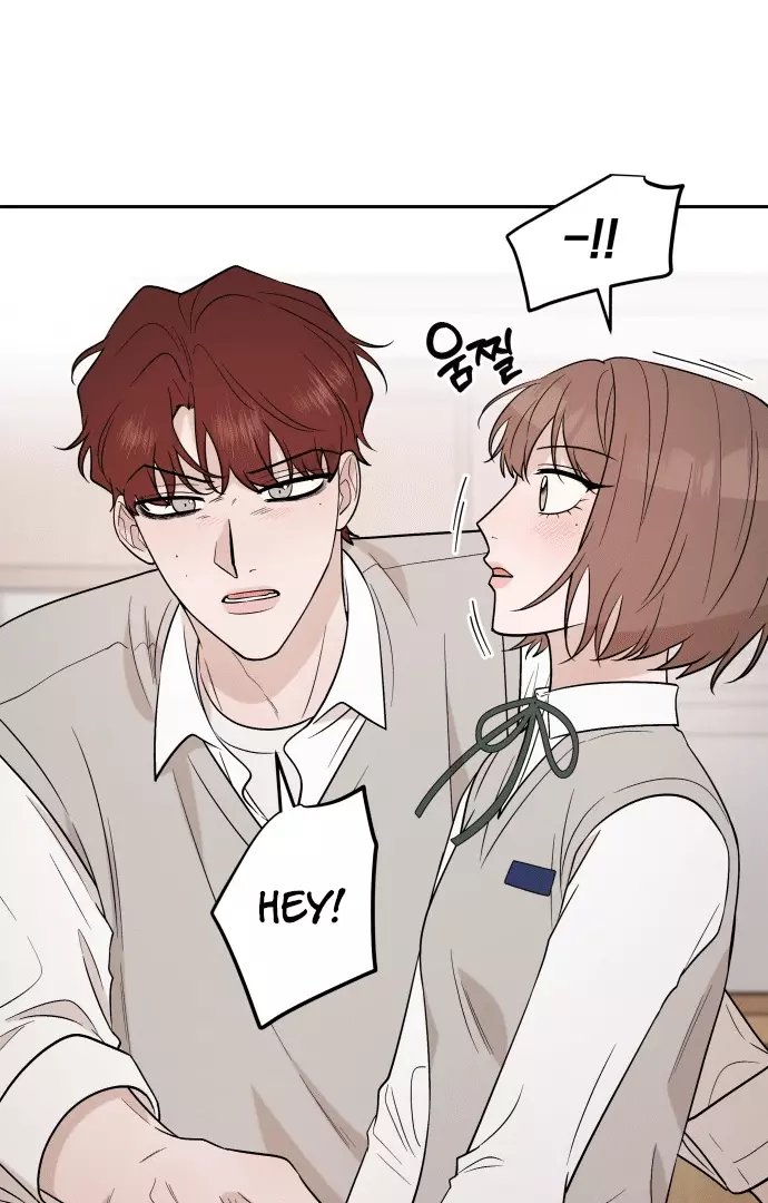 Between Jaeyoung and Jaeyoung - Chapter 8 - Page 16