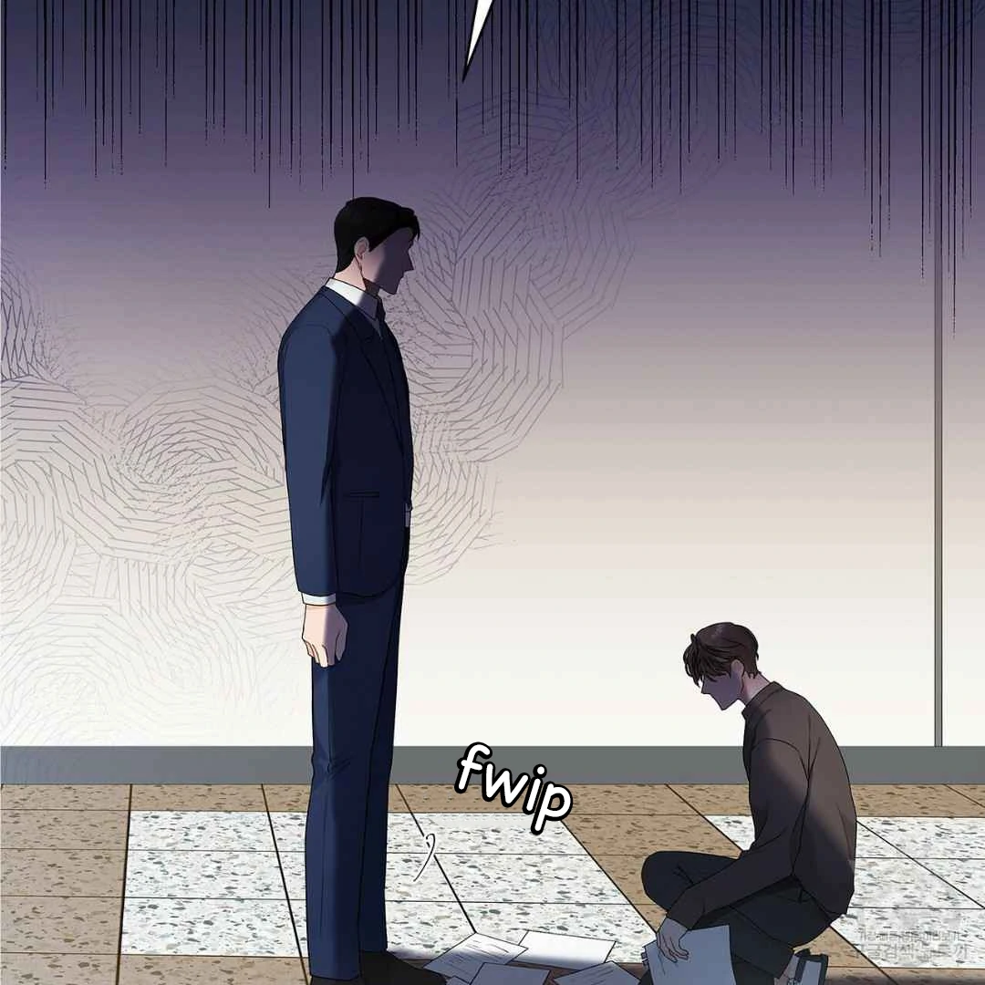 Between Understanding and Misunderstanding - Chapter 1 - Page 29