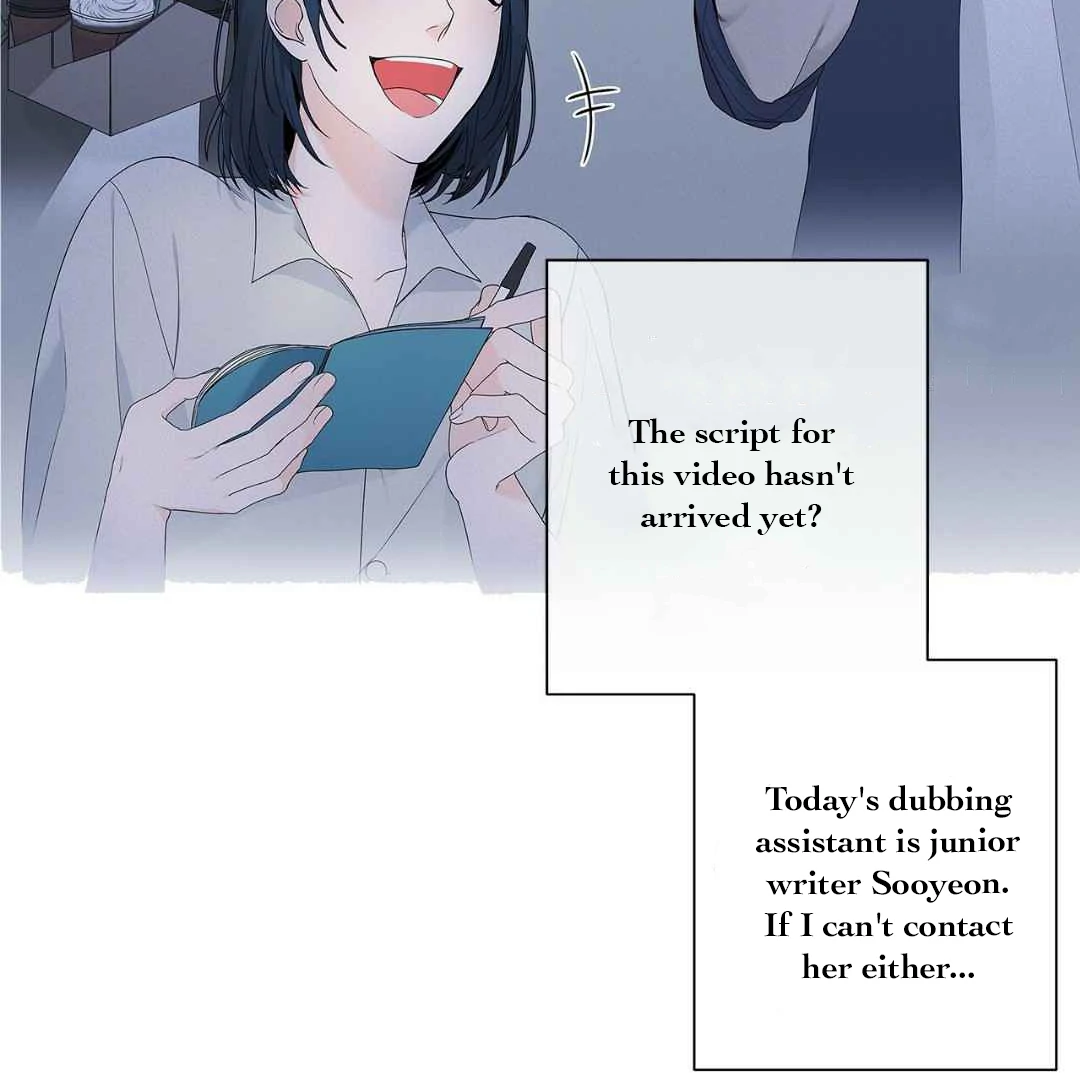 Between Understanding and Misunderstanding - Chapter 1 - Page 64