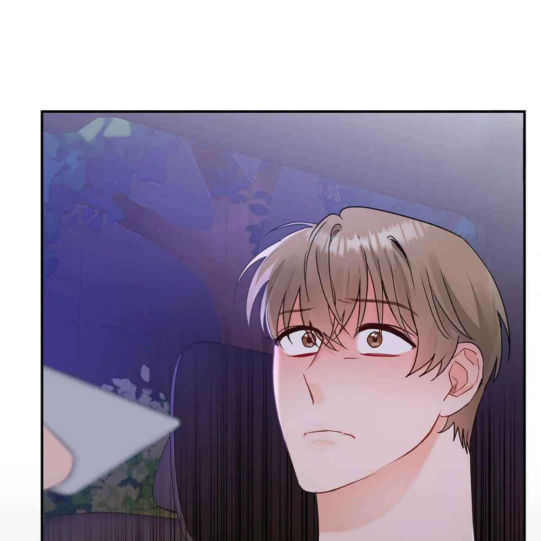 Between Understanding and Misunderstanding - Chapter 12 - Page 23