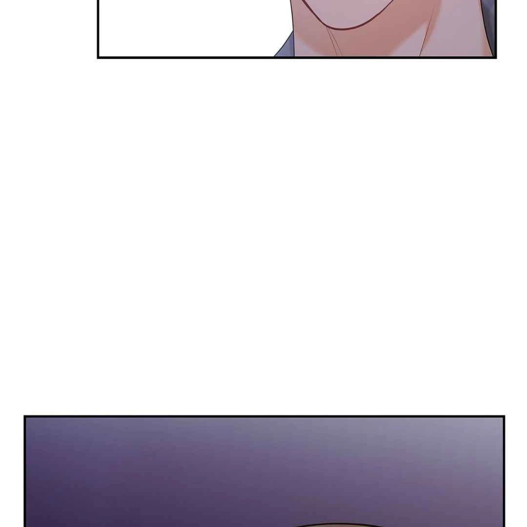 Between Understanding and Misunderstanding - Chapter 12 - Page 52