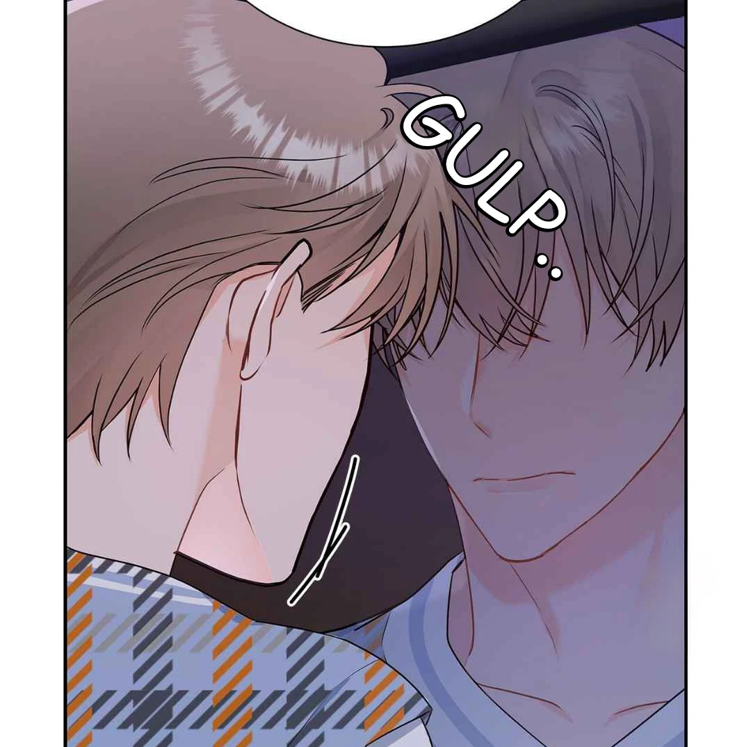 Between Understanding and Misunderstanding - Chapter 12 - Page 61