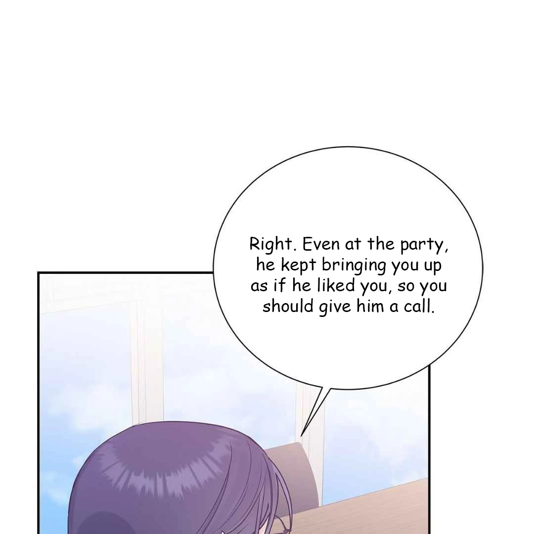 Between Understanding and Misunderstanding - Chapter 13 - Page 33