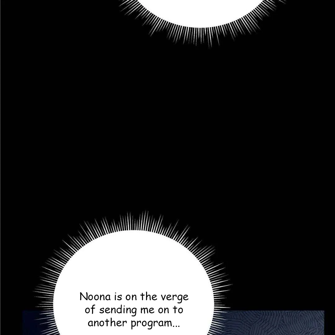 Between Understanding and Misunderstanding - Chapter 13 - Page 91