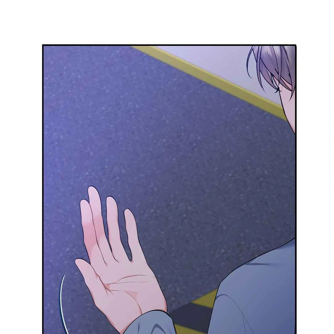 Between Understanding and Misunderstanding - Chapter 23 - Page 30