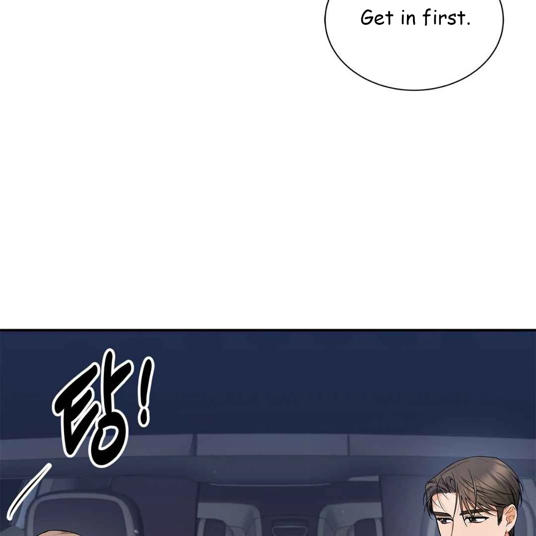 Between Understanding and Misunderstanding - Chapter 25 - Page 66