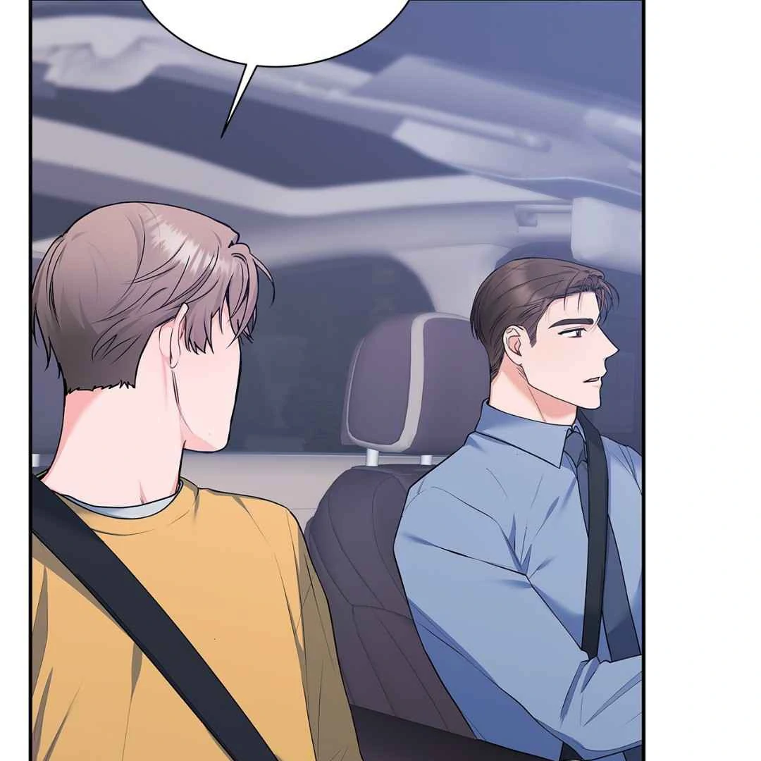 Between Understanding and Misunderstanding - Chapter 25 - Page 133