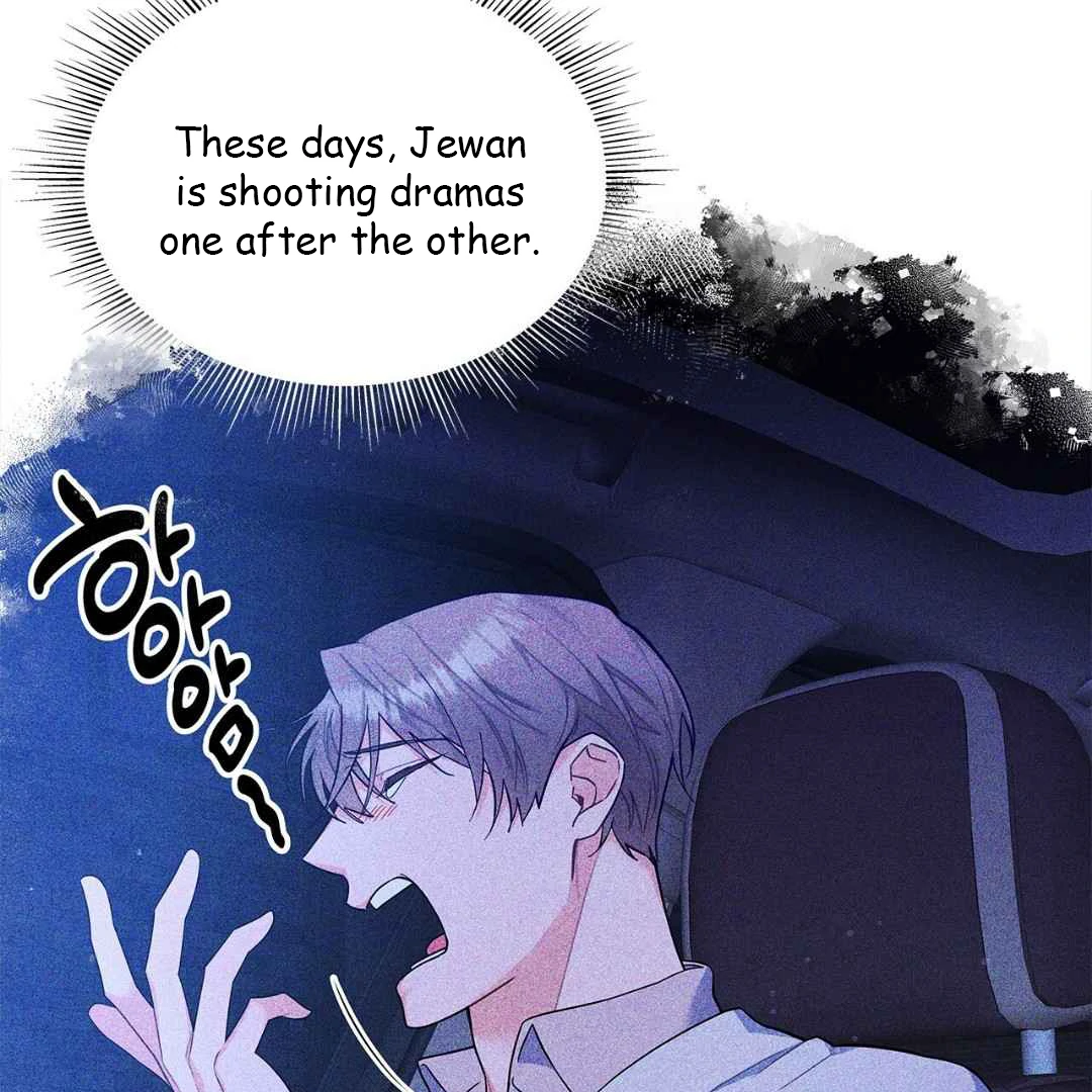 Between Understanding and Misunderstanding - Chapter 30 - Page 86