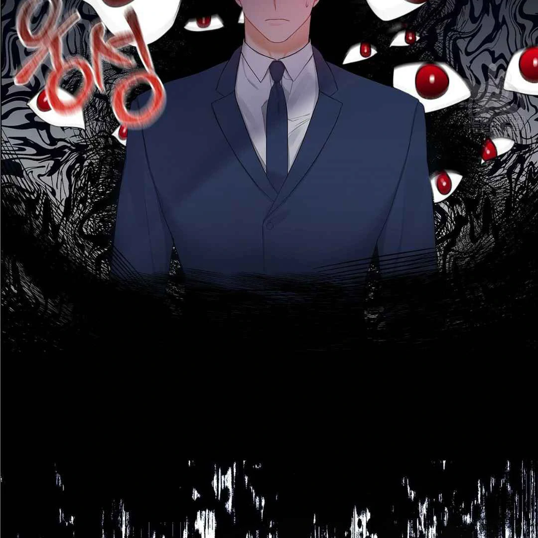 Between Understanding and Misunderstanding - Chapter 4 - Page 30
