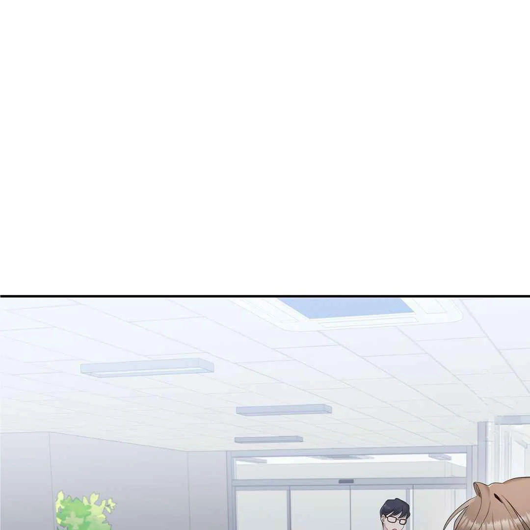 Between Understanding and Misunderstanding - Chapter 4 - Page 96