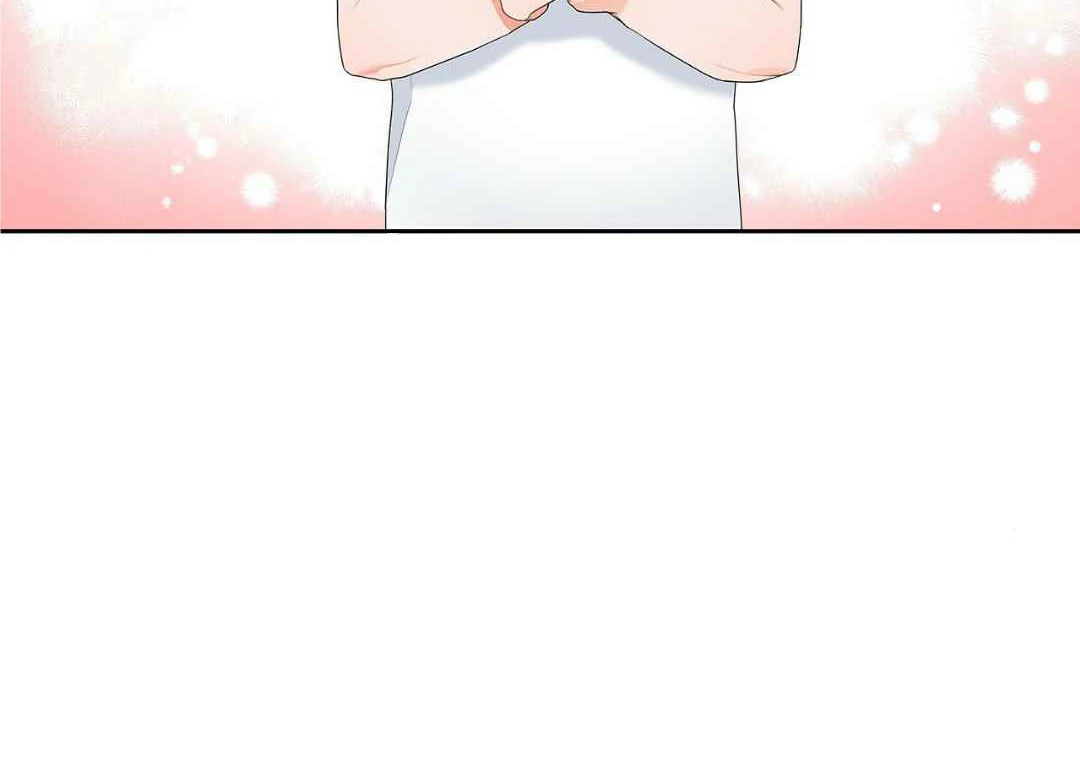 Between Understanding and Misunderstanding - Chapter 4 - Page 75