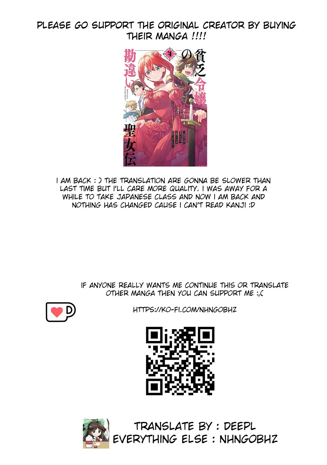 Binbou Reijou no Kanchigai Seijo Den - Chapter 21 - Page 19