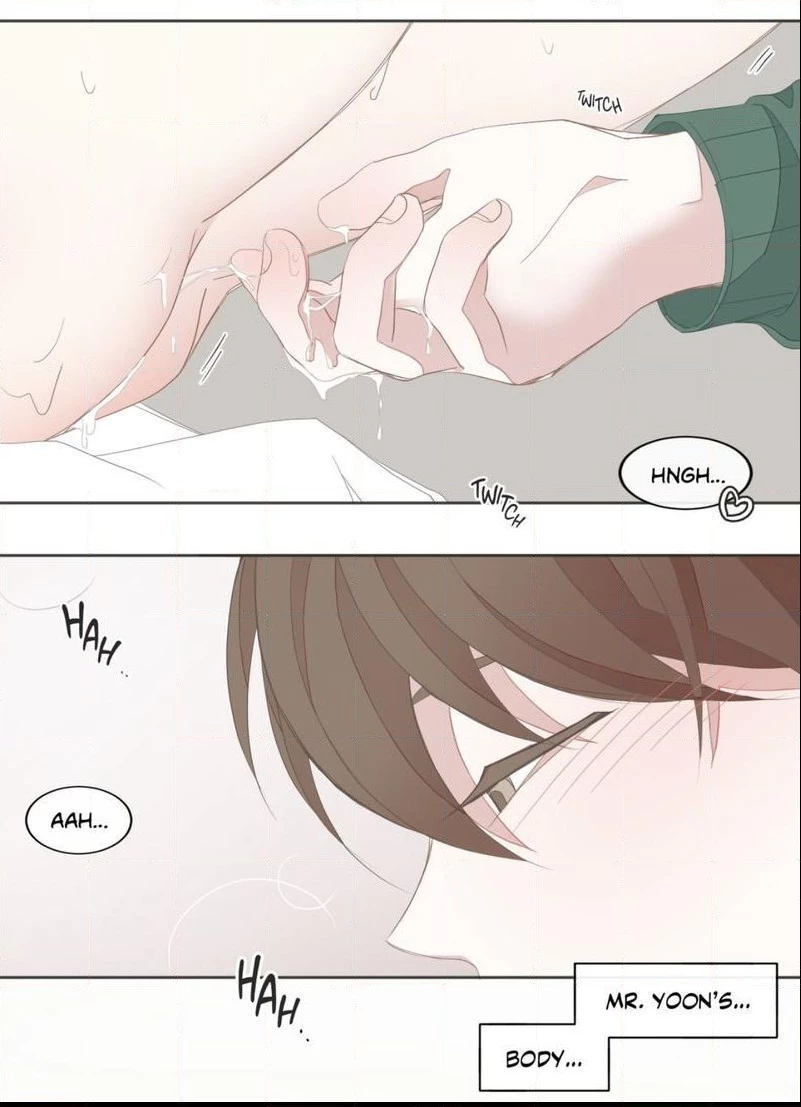 BL Motel - Chapter 16 - Page 5