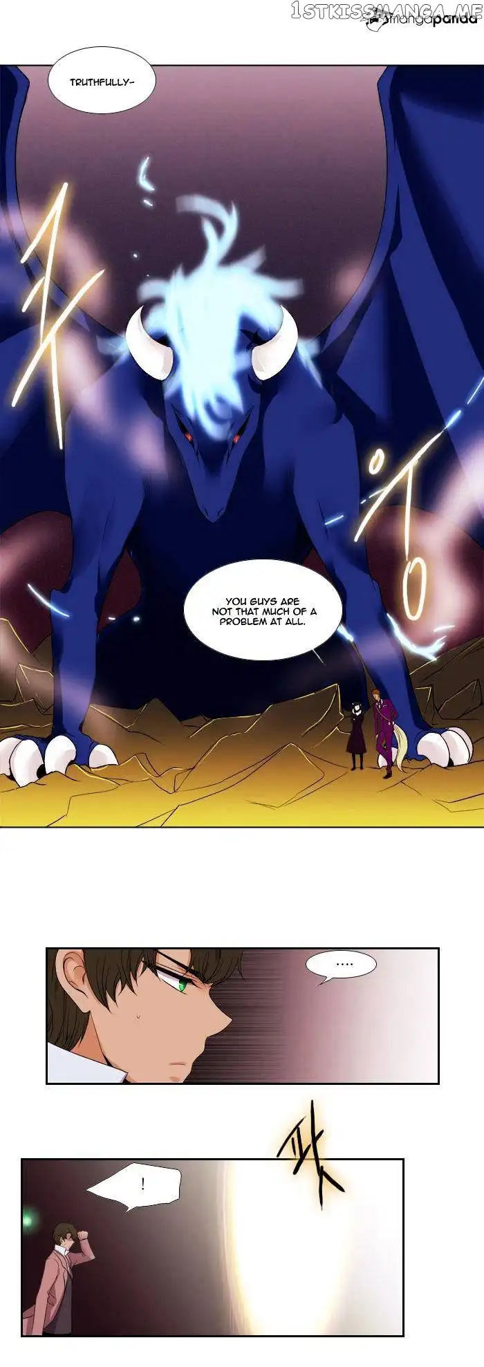 Black haze - Chapter 97 - Page 8