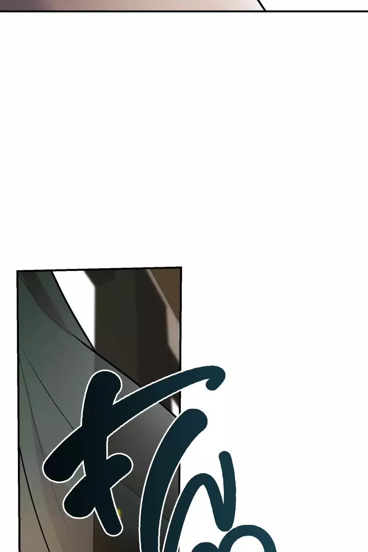 BLAZING - Chapter 8 - Page 36