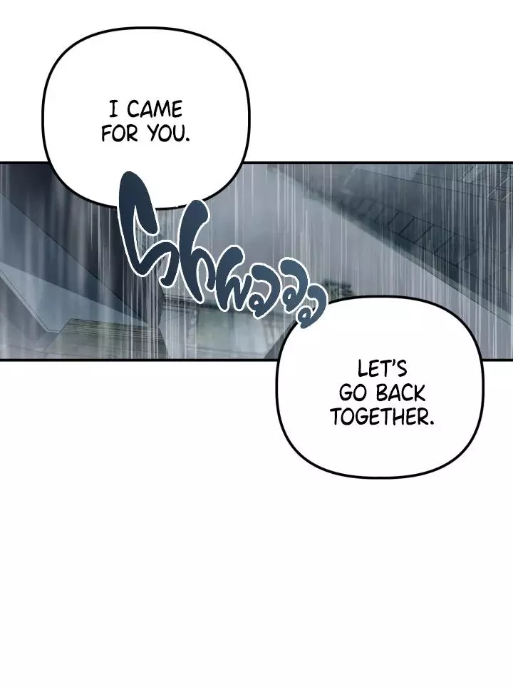 BLAZING - Chapter 9 - Page 9