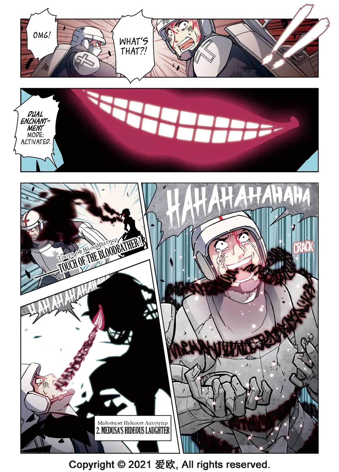 Bloodline - Chapter 57 - Page 18