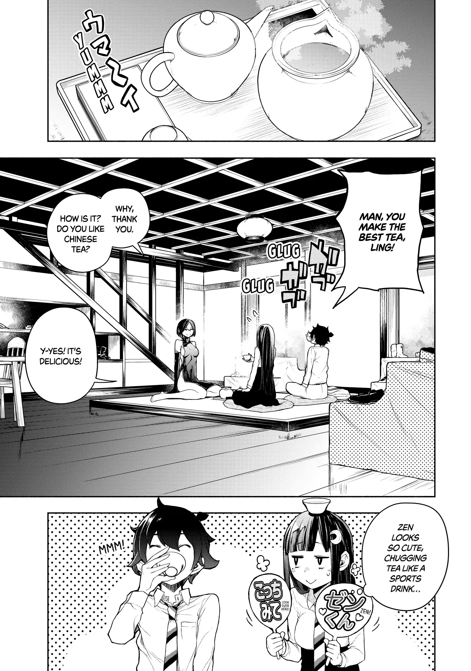 Bootsleg - Chapter 14 - Page 24