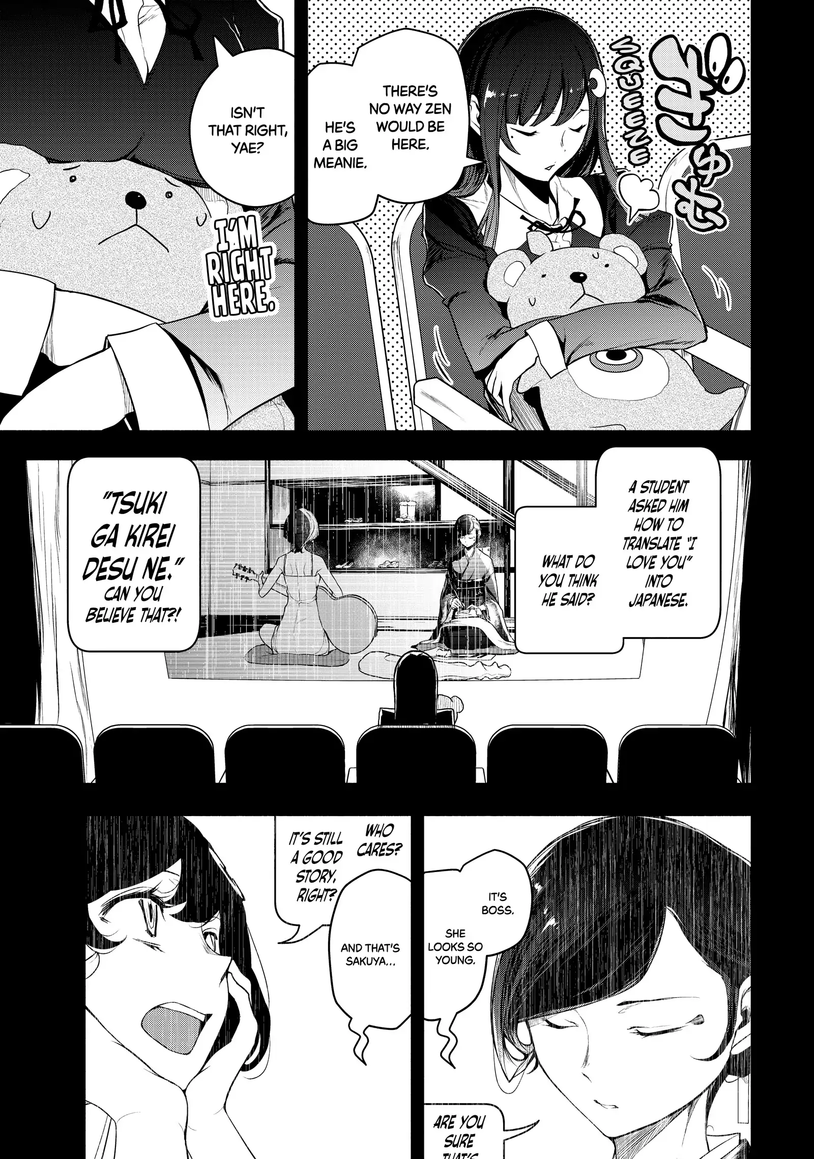 Bootsleg - Chapter 20 - Page 5
