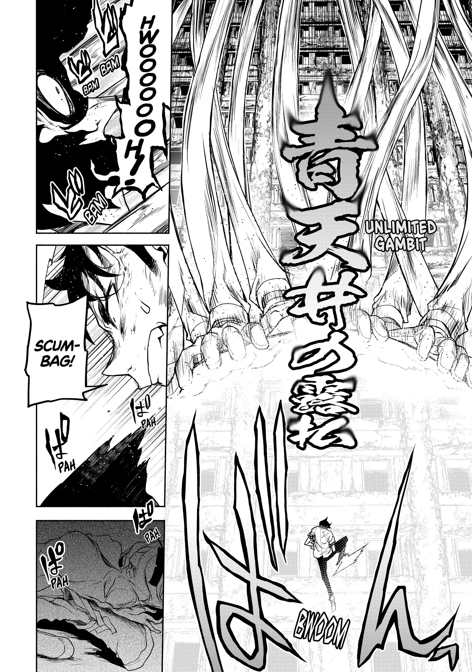 Bootsleg - Chapter 20 - Page 76