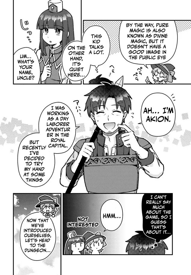 Bottom-Tier Old Man, Living the Easy Life in Another World with Cheat Powers - Chapter 12 - Page 5