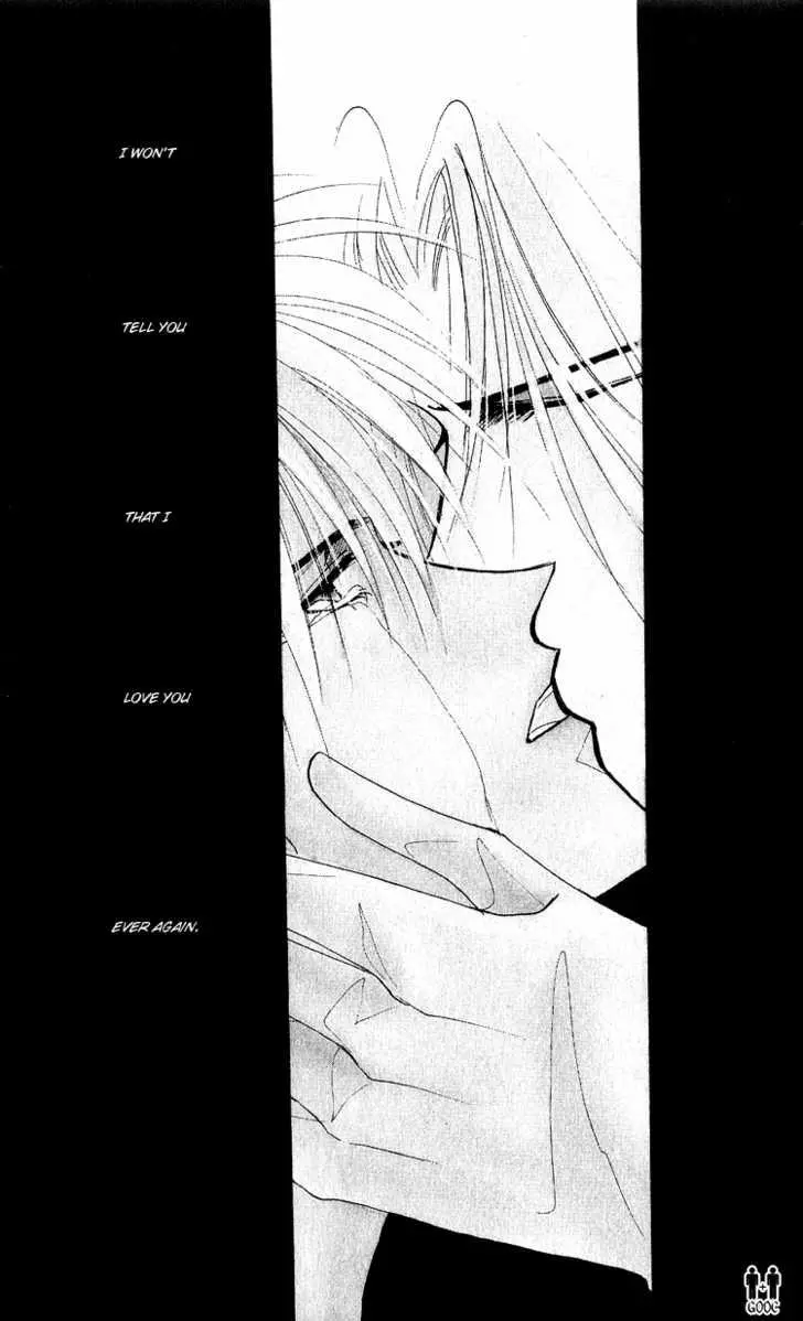 Bronze - Chapter 10 - Page 7