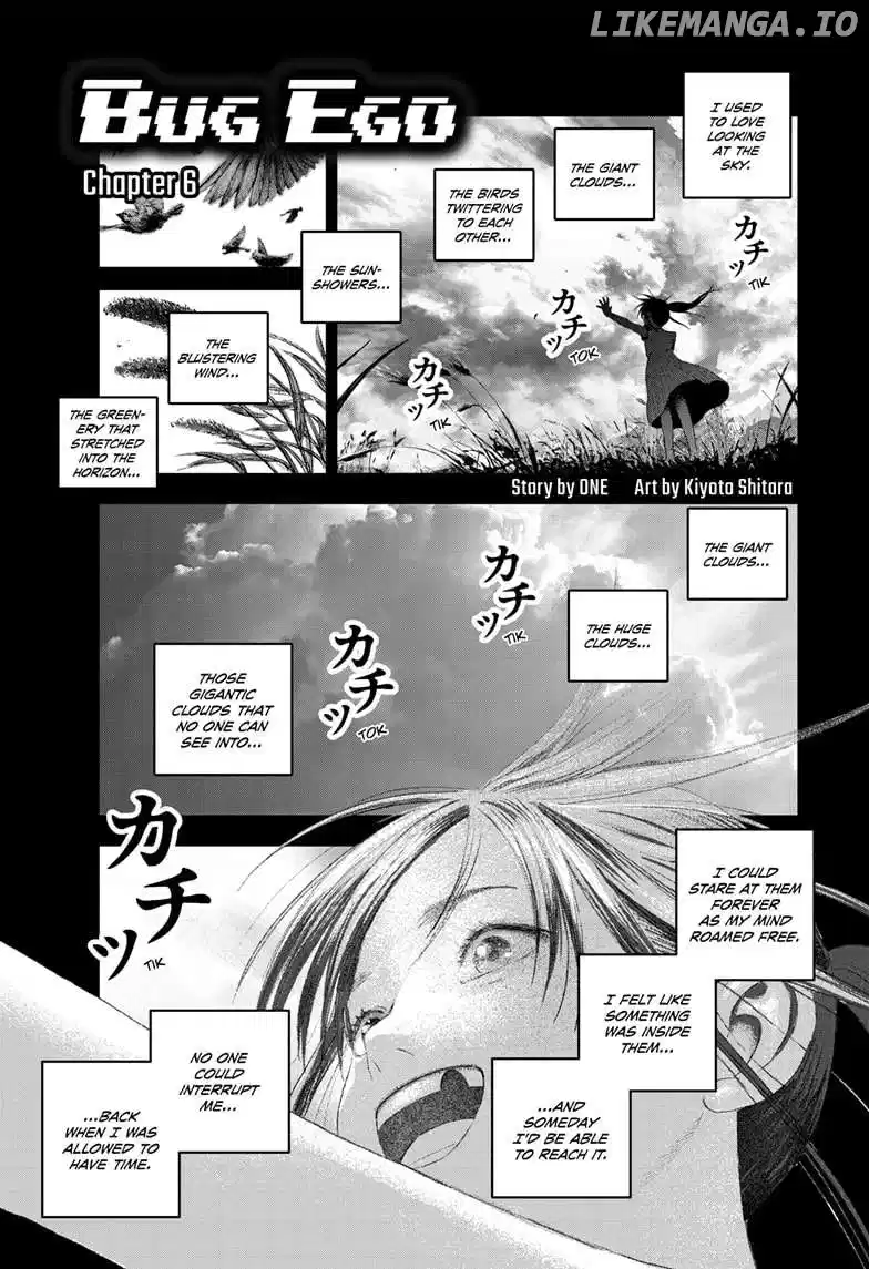 Bug Ego - Chapter 6 - Page 1
